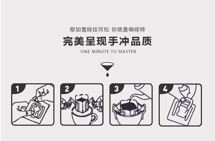 漫步情怀-蓝山 (13)